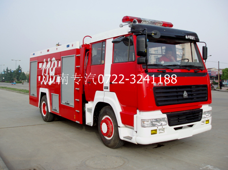 斯太爾8噸泡沫消防車廠家直銷